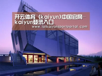 案例展示六(图1) 案例展示六(图1)