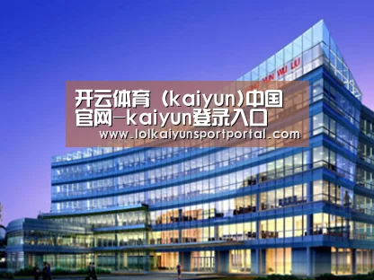 案例展示五(图1) 案例展示五(图1)