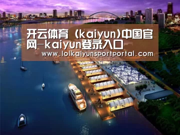 案例展示八(图1)