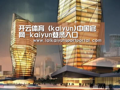 案例展示三(图1) 案例展示三(图1)