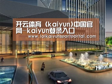 案例展示二(图1) 案例展示二(图1)