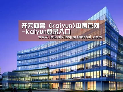 案例展示五
