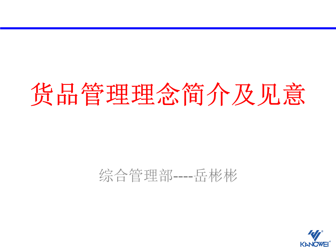 电竞官网