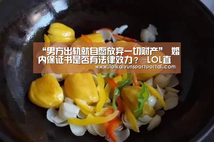 电竞官网