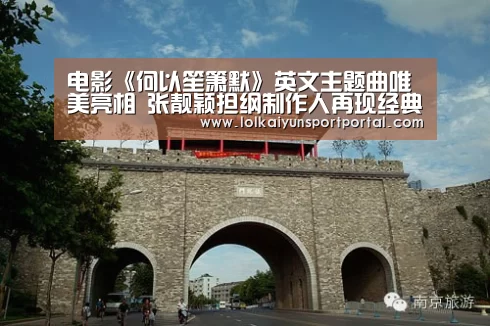 电竞官网