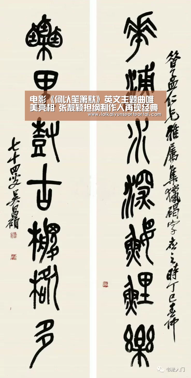 LOL直播