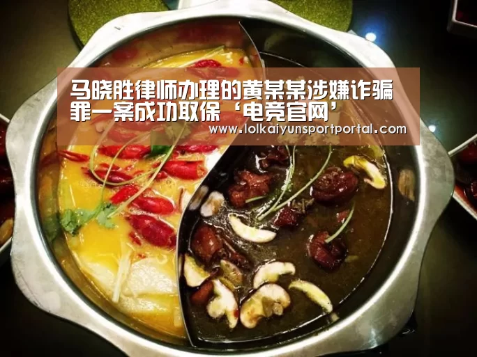 电竞官网