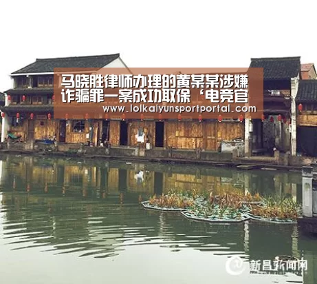 开云电竞官网