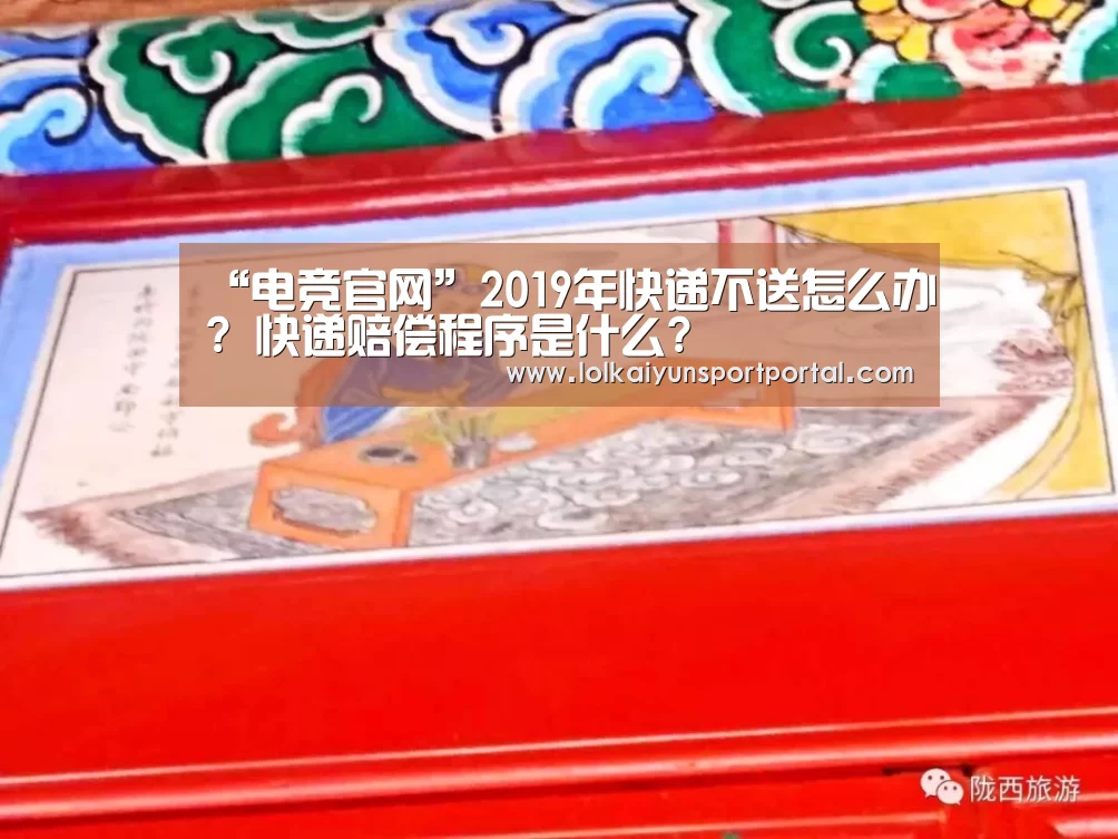 开云电竞