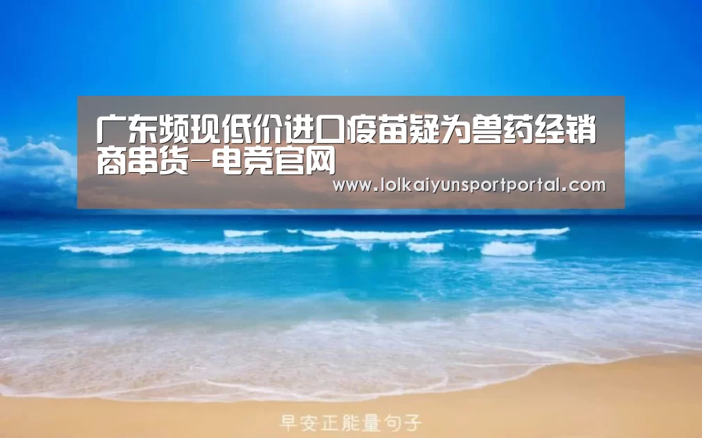 开云电竞