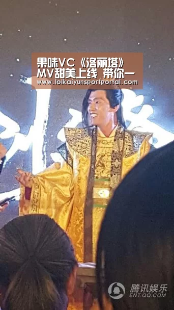 果味VC《洛丽塔》MV甜美上线 带你一同重温潜藏在心底的甜蜜过往【LOL直播】(图2) 电竞官网