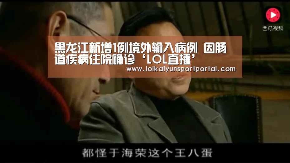 电竞官网