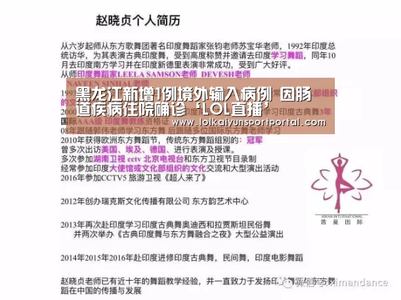 开云电竞官网