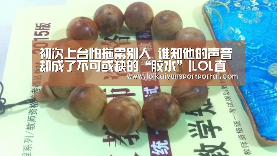 开云电竞官网