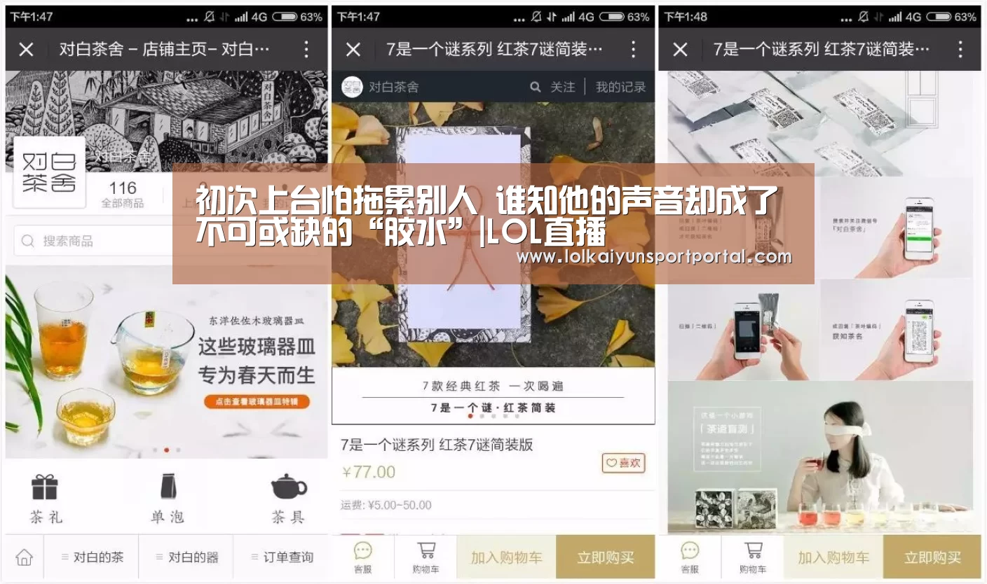 开云电竞