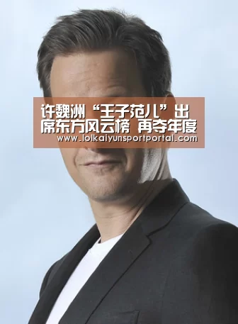 开云电竞官网