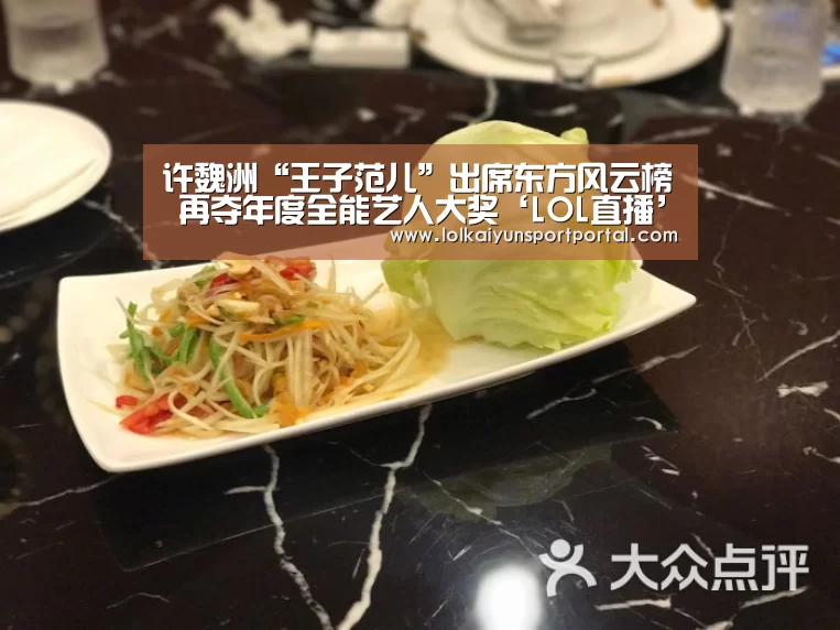 开云电竞官网