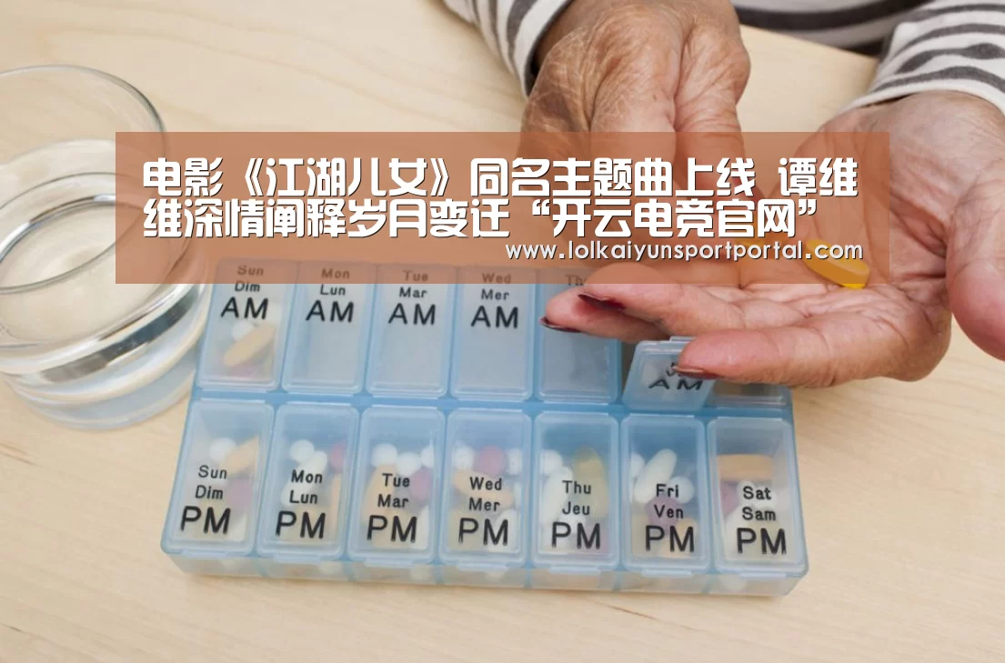 电竞官网