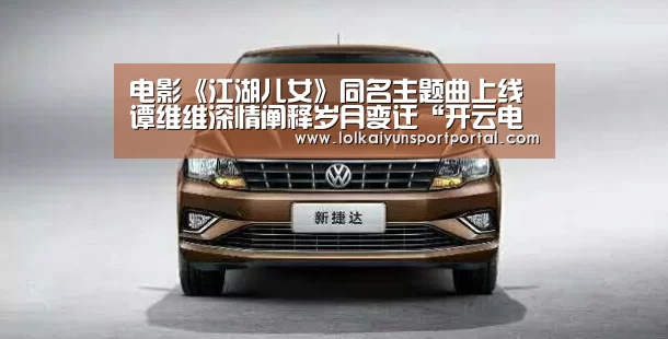 电竞官网